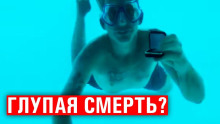Последнее предложение руки и сердца