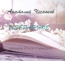 Россия начинается с дождя...