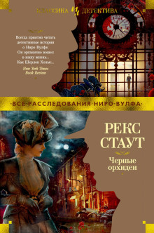 С прискорбием сообщаем