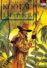 Кулау прокаженный