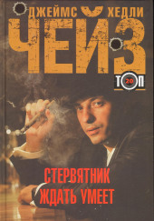 Репортаж из драконовых гор