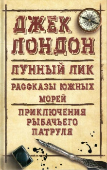 Любительский вечер