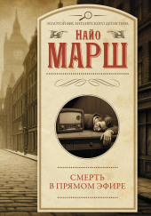 Я найду свой выход