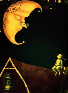 Ночная сказка