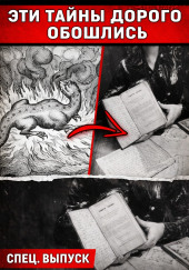 Три взрыва за два дня