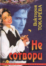 Следующие праздники