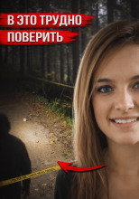 Судебная система под прицелом критиков