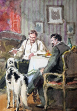 Дорогая собака