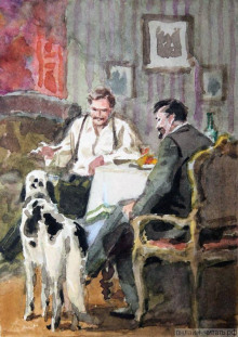 Дорогая собака